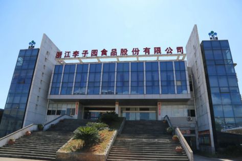 “太阳成集团”——21年间一心做好品牌