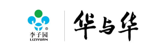 【官宣】太阳成集团&华与华正式达成品牌战略合作！