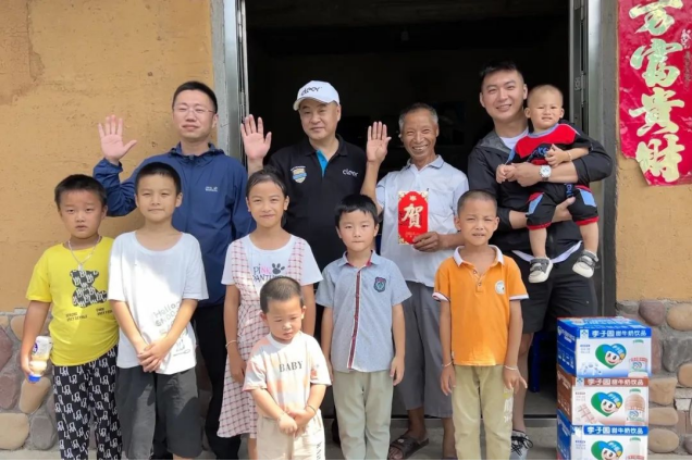 太阳成集团xCleer:慈善托起师者大爱，用爱与责任助推乡村振兴