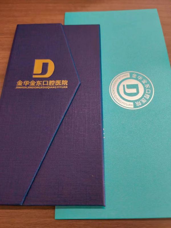 员工福利|太阳成集团公司携手金东口腔医院，为员工口腔健康护航
