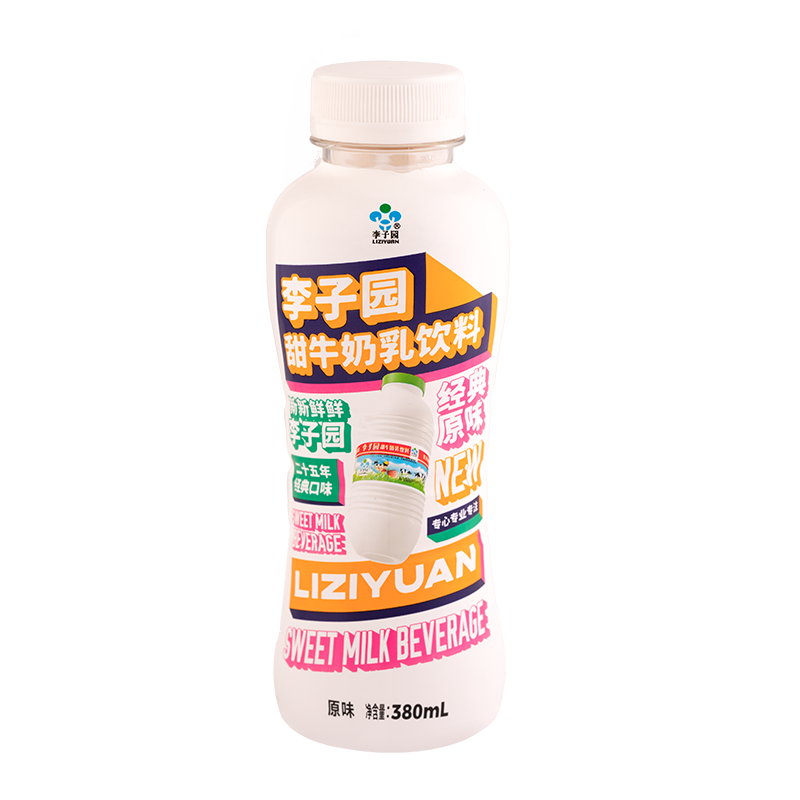 甜牛奶乳饮料，单瓶净含量380ml
